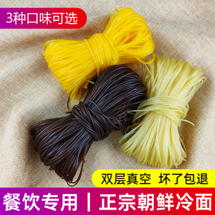 �|���خa�n���nʽ���r��߅����ɢ�b����С���w���H�������