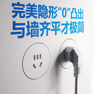 ��ƽǶ��ʽ�[�β����[��ʽ������Ƕ����Ȱ��ų��\���������Ƕ