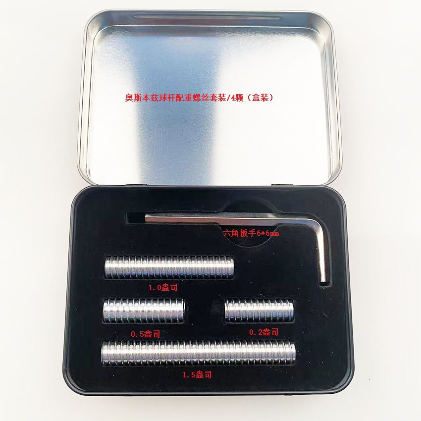Counterweight, set, screws set, 4 pieces