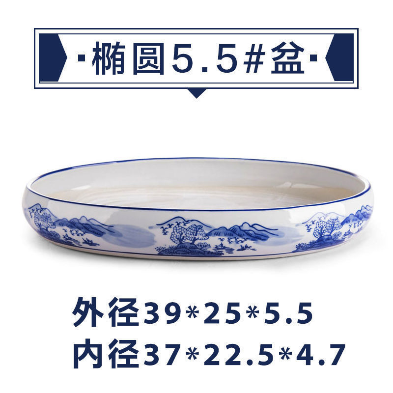吸水石底座盆上水石假山盆景盆微景观水仙铜钱草陶瓷水培无孔花盆|undefined