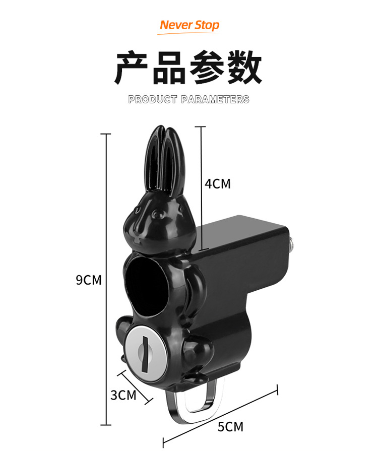 Bicycle Hook Lock, Electric Vehicle Front Helmet Lock Hook, Electric Bike Hanging Hook, Multifunctional Anti-Theft Lock