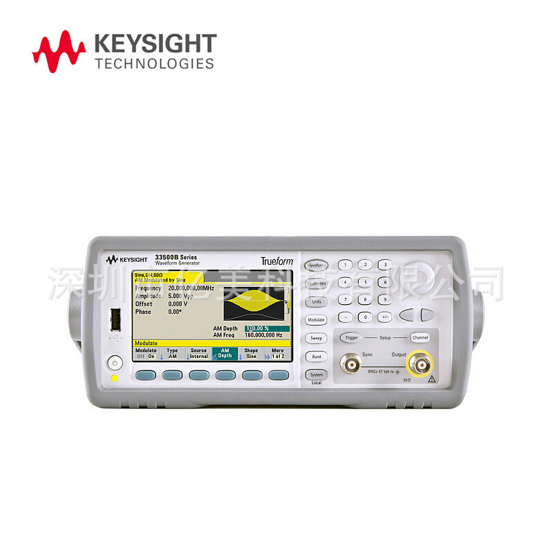 现货 是德Keysight 原安捷伦33509B 函数任意波形信号发生器
