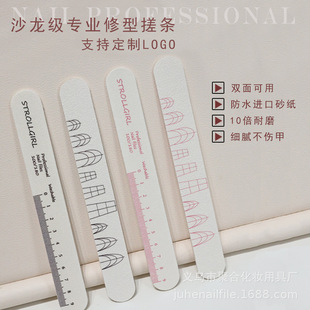 �p���l���̶�ˮϴ��ĥ���״�l����ɰ���d���������ʹ�ĥָ���S
