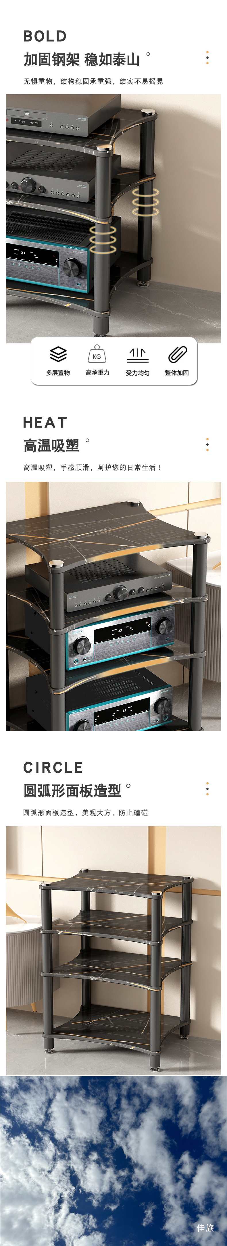 Audio-visual cinema cabinet, amplifier cabinet, floor-standing speaker cabinet, conference room equipment rack, amplifier, floor-standing speaker
