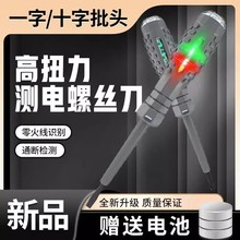 ����Ť���������ʹ�y늹P�ݽz���๦��늹P늹����Üy�ྀԇ늹P