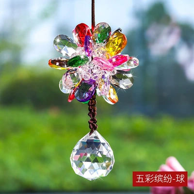 Car hanging — Pendants, Car Hangings, Car - colorful-ball-with-gift-box
