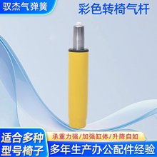 �D�Κ�U����Ҿ����Κ≺�U�k����X��Һ�������U���ӼҾӲ�ɫ