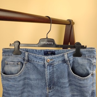 Pz40 Pants Clip Barcelona Store Clothing Display Plastic Hanger Tpr Soft Leather Seamless Pants Hanging Mobile Hook