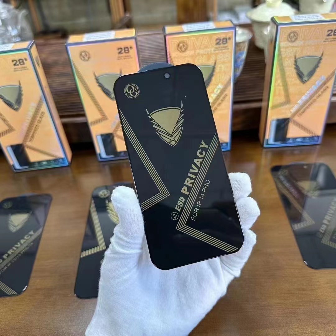 适用Samsung S24 M55防窥钢化膜M35全屏防偷窥 Privacy glass