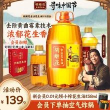 ���M�ϡ��ŷ�������5.1L�M���bСեʳ���ͼZ�͉�ե