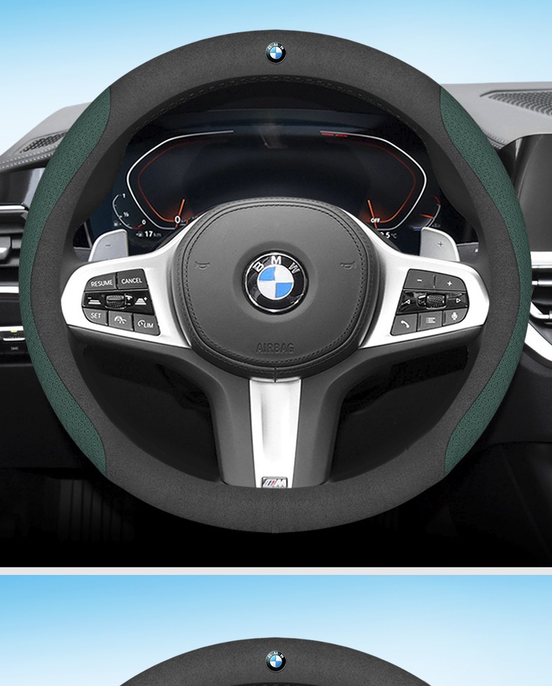 Suitable for BMW steering wheel cover suede new 5 series 3 series 4 series 1 series X1X2X3X4X5X6 handle cover four seasons cross-border