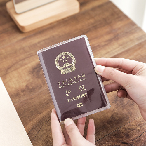 Passport case Passport protective case Transparent thickened document protective case Travel pass protective case Passport case