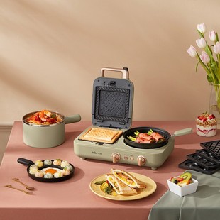 Bear sandwich maker Breakfast Machine household small light food machine multi-function lazy toast press baking DSL-A13N1