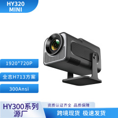 クロスボーダーHY320 miniプロジェクターhd 4k砲筒プロジェクター家庭用寝室投壁プロジェクタースポット