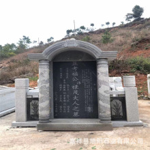 Ĺ����@ʯ�������p��Ĺ����Ĺʯ���o� ʯ��Ĺ������ʯ�ױ�