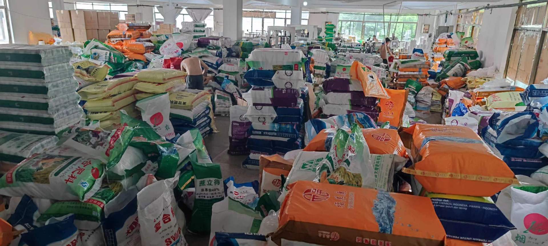 微信图片_20230928214031