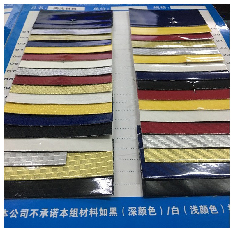 高光编织纹漆皮镜面pu再生皮革面料运动高尔夫手套汽车沙发人造革