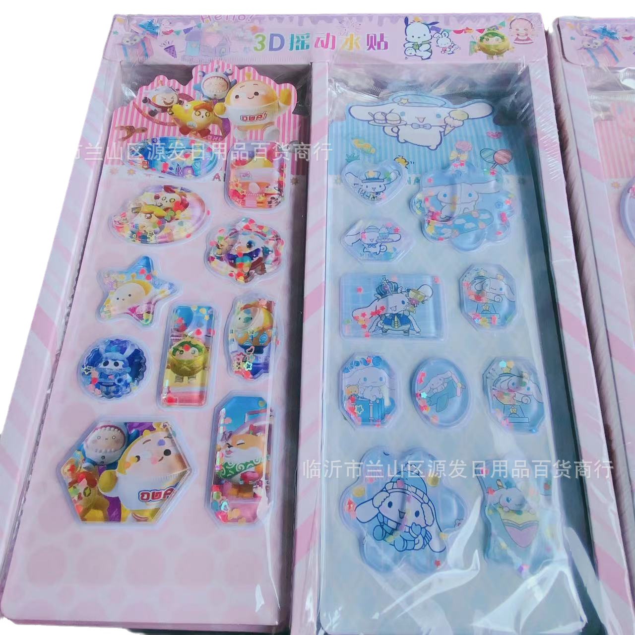3D tridimensional sacudida pegatinas de diamantes de imitación creativa sacudida rhinestone Sanrio coolomi melodía pegatinas de dibujos animados