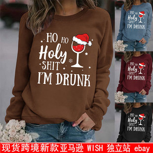 �}�Q��ᘿ�����վ���R�dHO HO HOLY SHIT I'M DRUNK�\�ӈA�I�l��