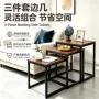 多功能子母家用小户型茶几