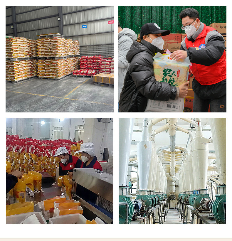 企业微信截图_16880339122458