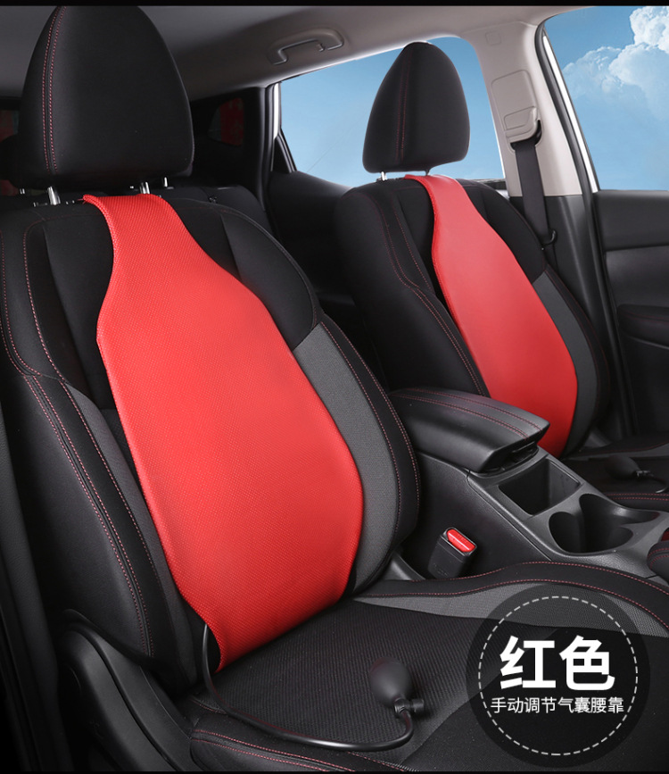 Car Air Lumbar Seat Cushion Seat Lumbar Backrest Lumbar Cushion Waist Protection Car Lumbar Pillow Pillow Backrest Cushion New