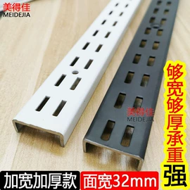 其它服装展示;全屋定制;家具五金