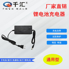 21V-98VF�늳س����  ����늄Ӱ��ֽ�ĥ�C��늄ӹ���ͨ����