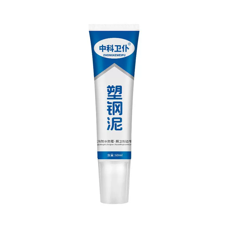 塑钢泥封边补填缝隙胶陶瓷胶浴室卫生间马桶水槽防水密封胶美缝