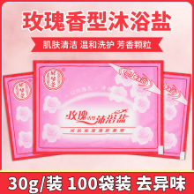 bԡ}ţõԡ}ϴԡ}ԡԡϴԡ}l