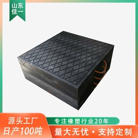 PP;PE塑料片;UHMWPE