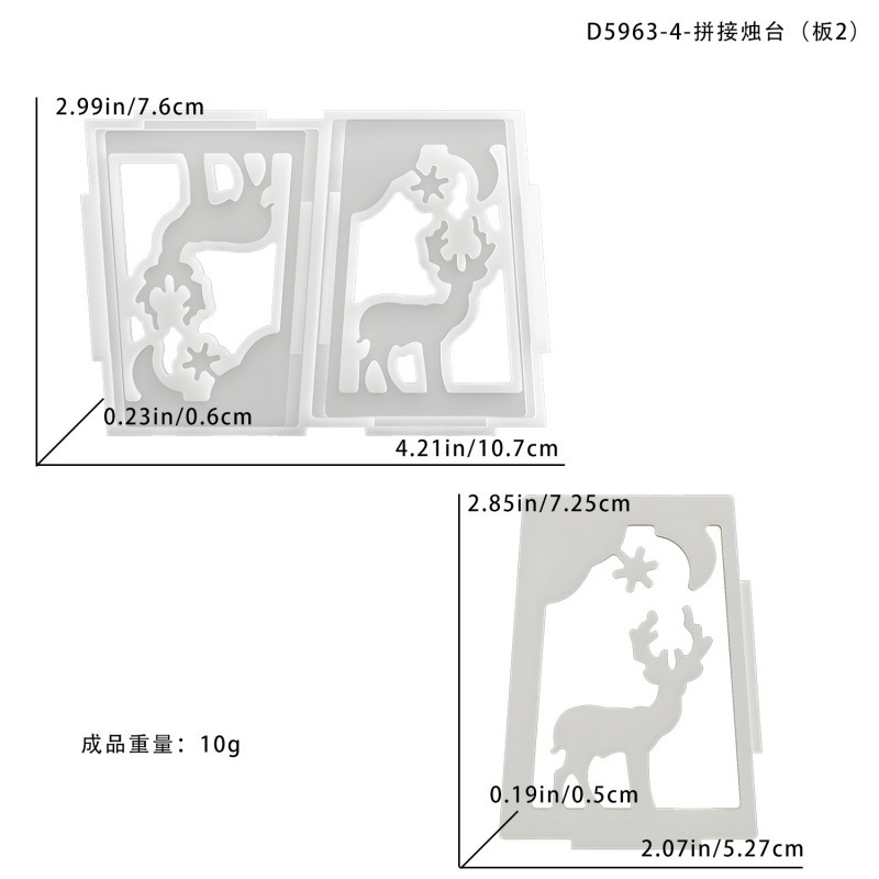 diy圣诞节拼接烛台顶滴胶模具小鹿雪花灯笼烛台硅胶模具|undefined