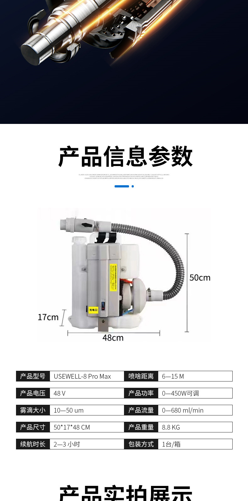 f32ff2bc42c4f7b0a70defd276a776