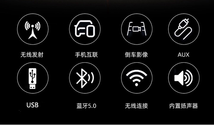Cross-Border Car Player Wireless Carplay Car Electronics Car-Machine Interconnection 7inch Portable Screen Versatile and Universal
