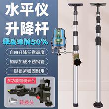 ˮƽ�x����֧�ΗU�t�⾀֧�ܼӺ��P䓵����s�U�๦��΢�{�̨