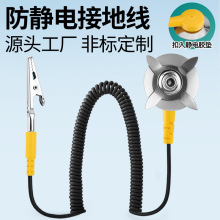 ���o늽ӵؾ��o�m̨�|�ӵؿ��B�ӵؾ��A�o늾���צ�o늿�ESD̨��