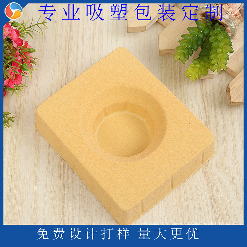 专业生产红酒葡萄酒植绒吸塑内托 一次性 PVC塑料托盘 定做