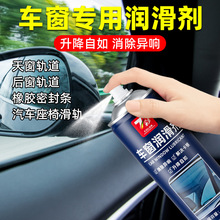 ��܇܇��������܇�T늄����������촰���������ϴ���z�l���B��