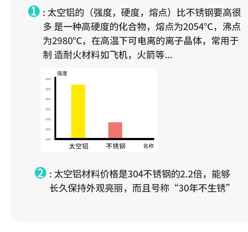 详情图片_4.png