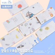 ����Q�l�c���Ứ����ᘿ����� ���ċ�ͯ����T���B�wѝӡ������