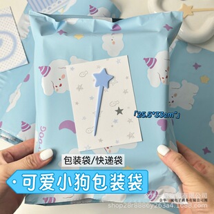 ��ͨ�ɐ�С�����f���{ɫ���ֵ�Ӻ��ˮ����������b��F؛���l