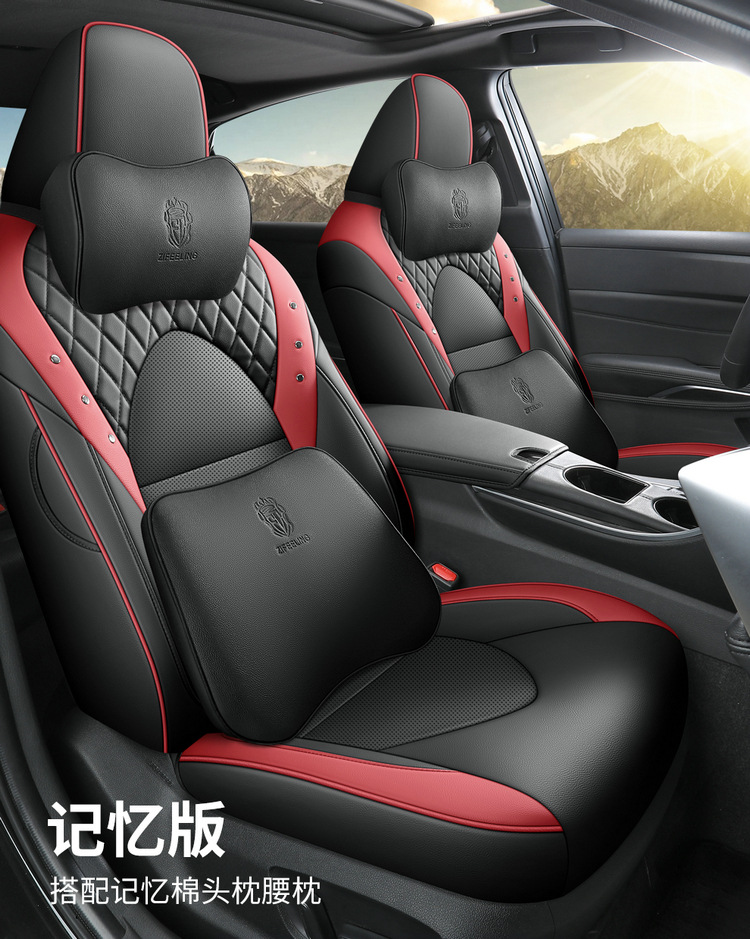2019-23 New Toyota Asia Dragon Special Car Seat Cover Four Seasons All-inclusive Special Car Seat Cover Cushion