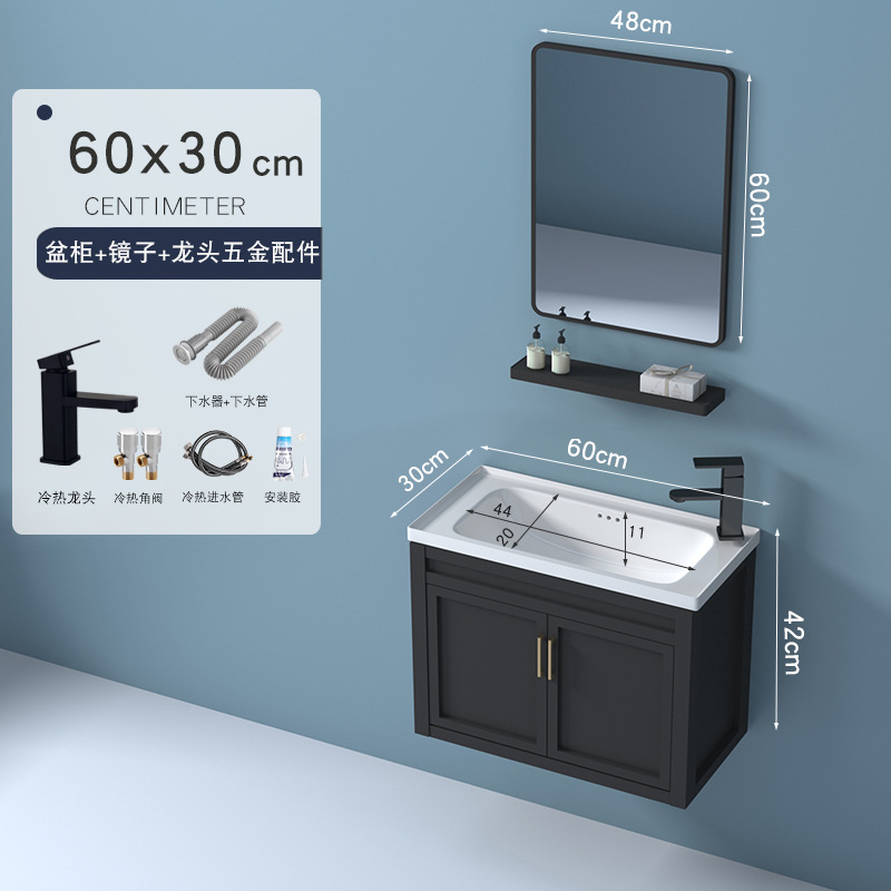 Pequeño espacio de apartamento de aluminio gabinete de baño combinación de baño lavabo del Gabinete lavabo del gabinete del baño lavabo