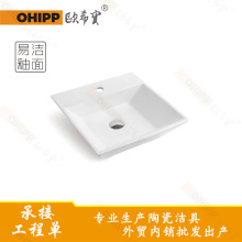 ����һ�w�մ����l���g�ο�ϴ��������̨̨��̨�����