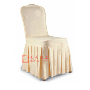 Manufacturer Customized Hotel Banquet Chair Cover Sundress Wedding Wedding Chair Cover One-Piece Stool Cover