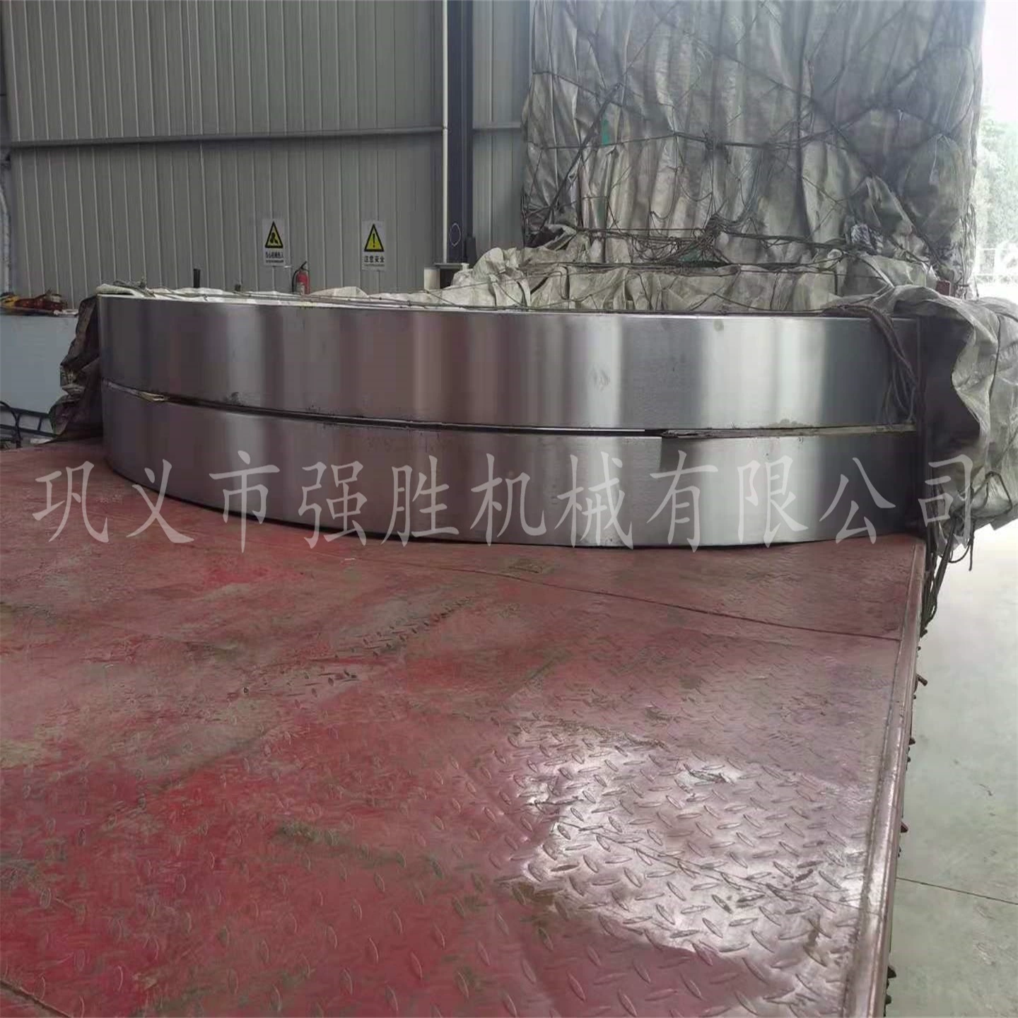 Поставщик блокировки шестерни роторной печи с производством и производством Поставщик опорного колеса вращающейся печи