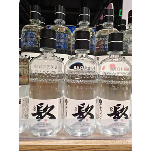 �S���l؛�֖|����ُ���S��ƿ�N���Z��������;��Ɠp���r��һ�rʮ