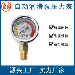 �C��늄ӝ�����220V�X݆���ͱ��͉������^Һ����늙Cˮ�ø߉�