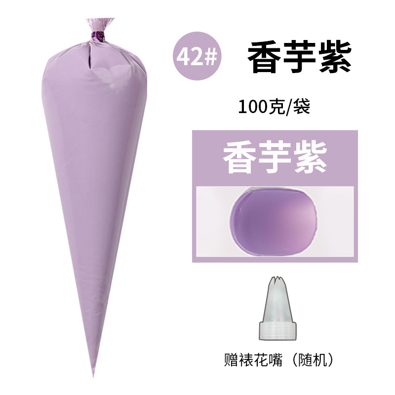 Taro purple