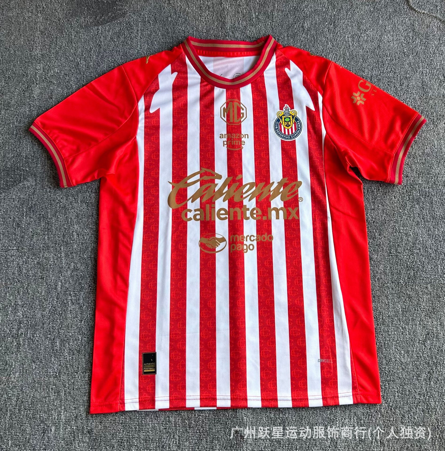 2627 club AC Milán Arsenal Miami París Inter nueva camiseta de fútbol al por mayor transfronterizo